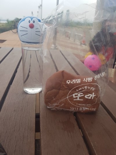 승촌보가게 이미지