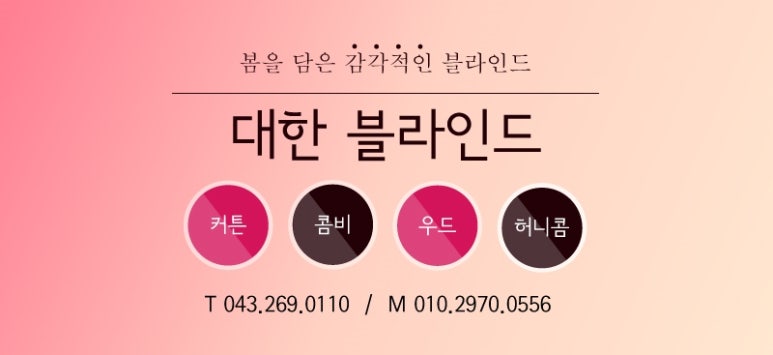 태풍반점 이미지
