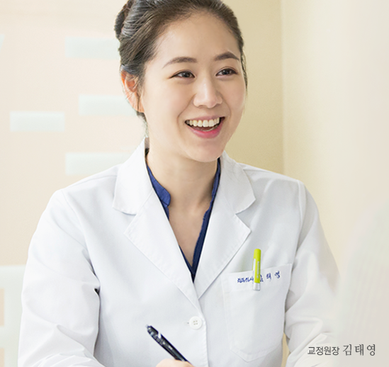 삼성웰치과 이미지