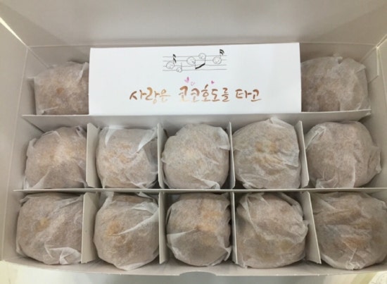 코코호도(동림점) 이미지