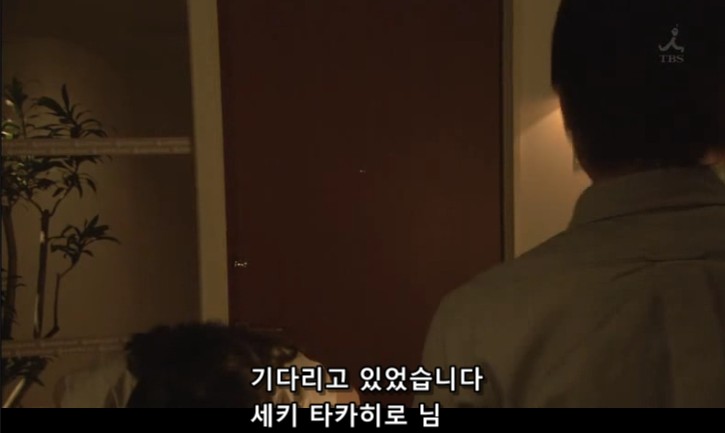 주식회사 다름 이미지