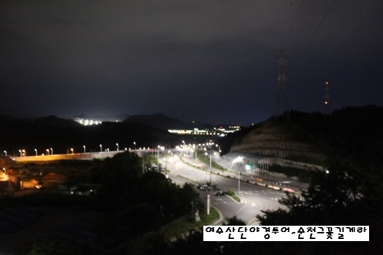 석창 사거리(순천방면) 이미지