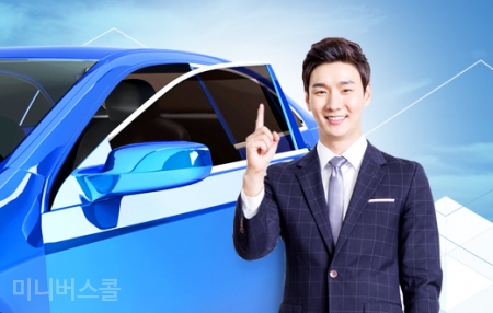 VIP자동차서비스 이미지