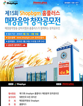 더송플러스 이미지