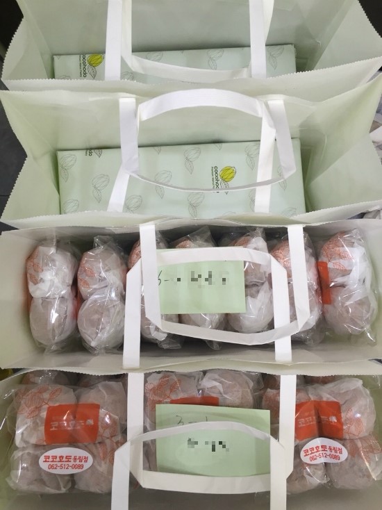 코코호도(동림점) 이미지
