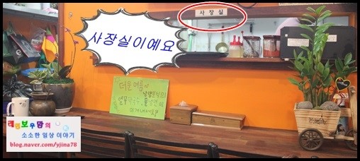 남양분식 이미지