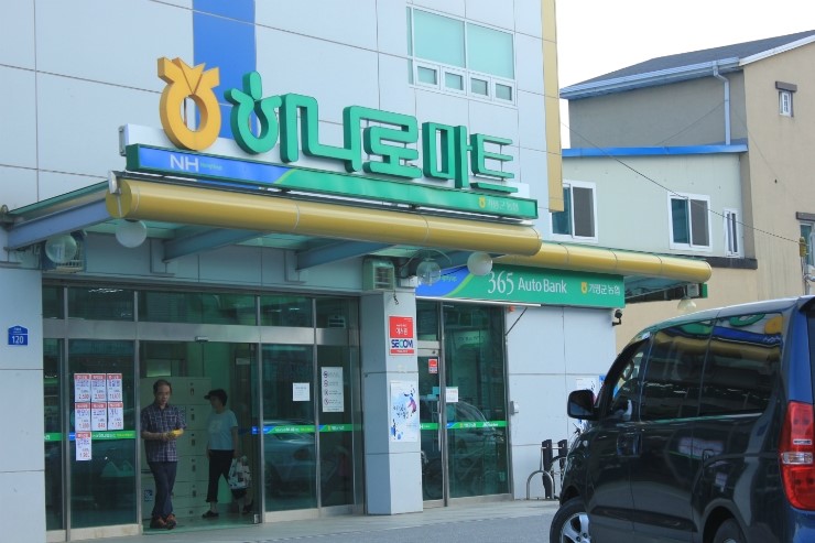 두리수산 이미지