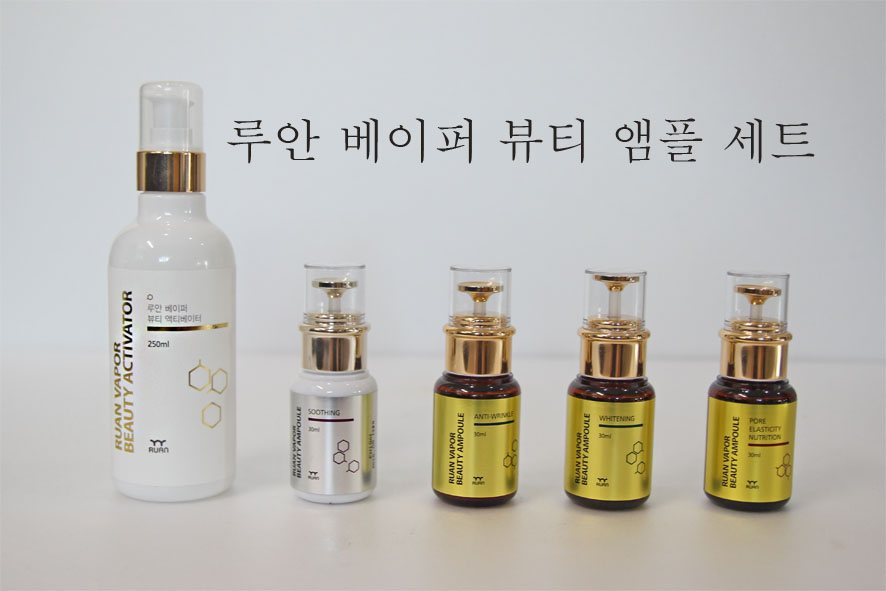 루안코리아 (주) 이미지