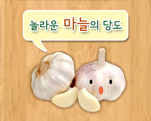 더달다 이미지