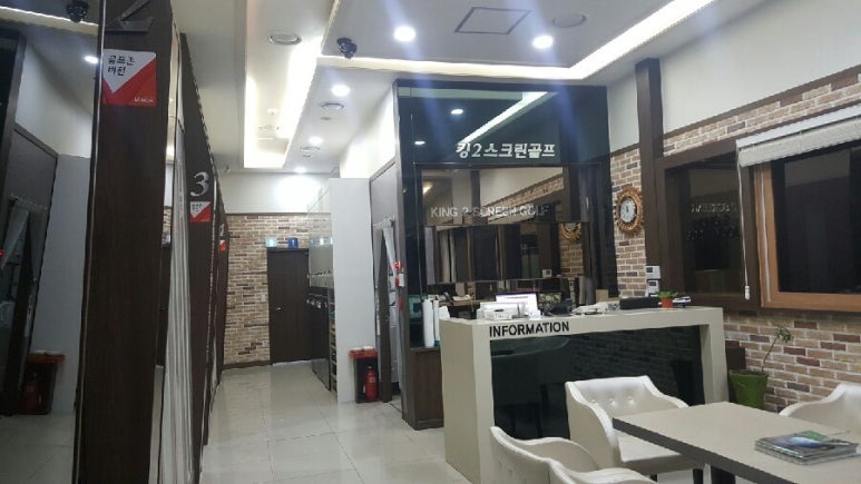 리얼야구존쌍사점 이미지