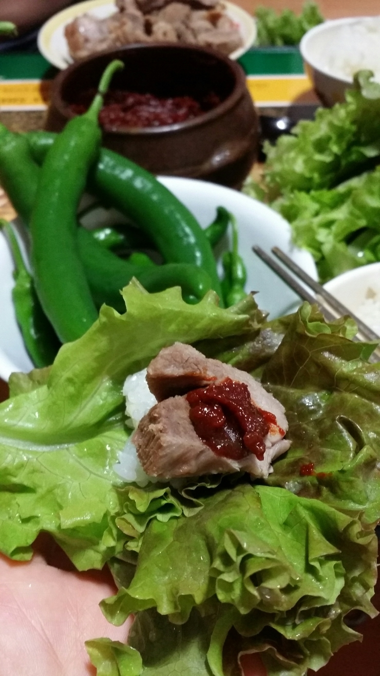 삼송농원 이미지