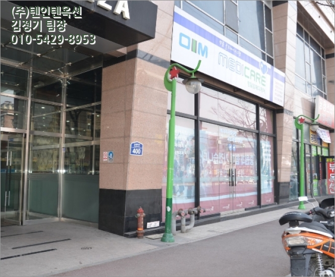 현대축산물도매센타 이미지