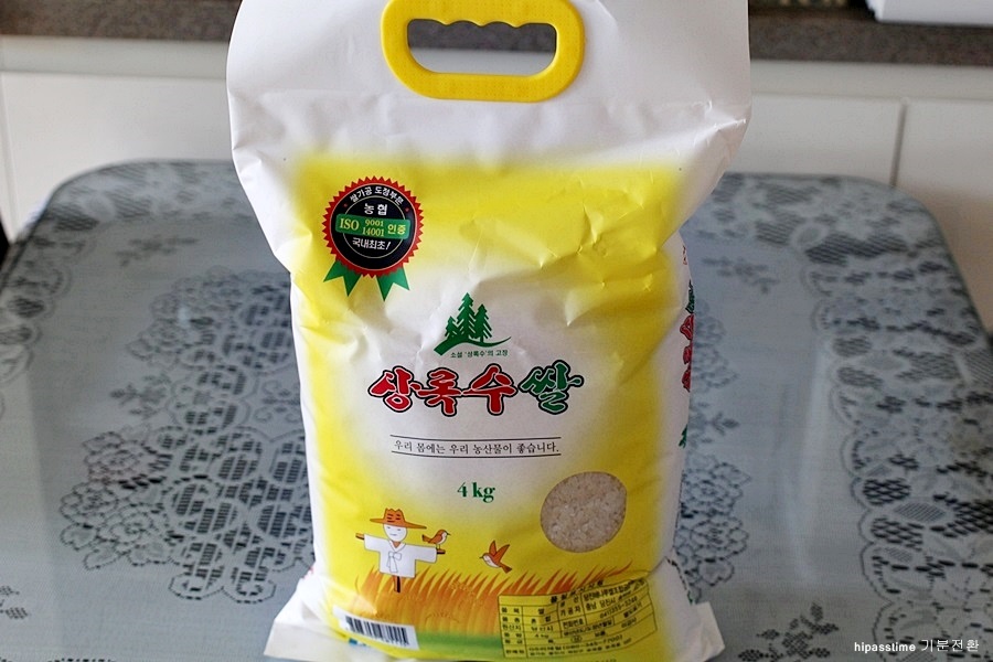 충남쌀슈퍼 이미지