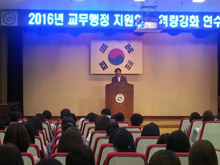 동부인력 이미지