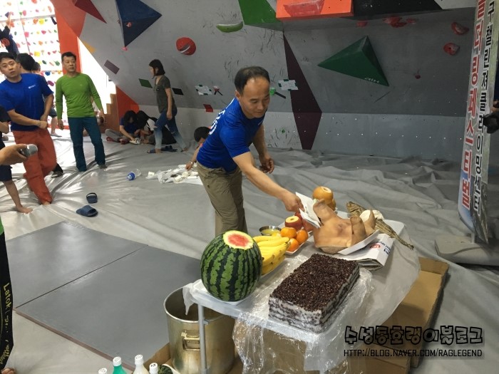 챌린져클라이밍센터경산 이미지