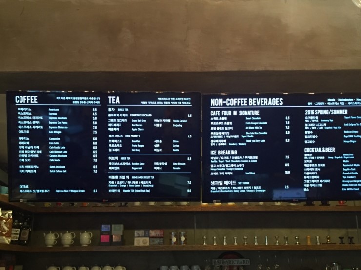 카페 4M(cafe 4M) 이미지