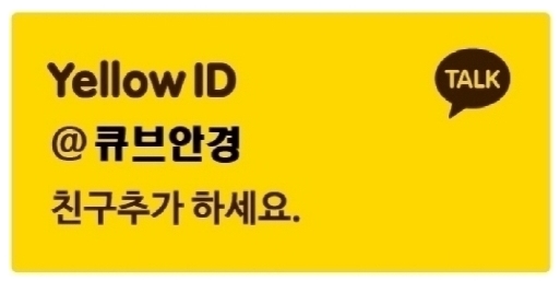 리플렉티드 이미지
