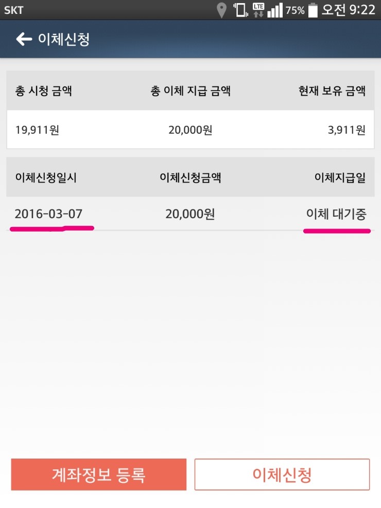 카펙스 이미지