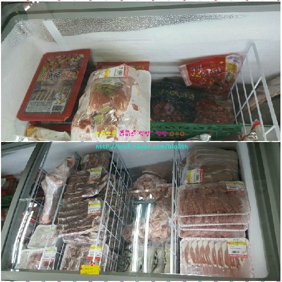 진성마트 이미지