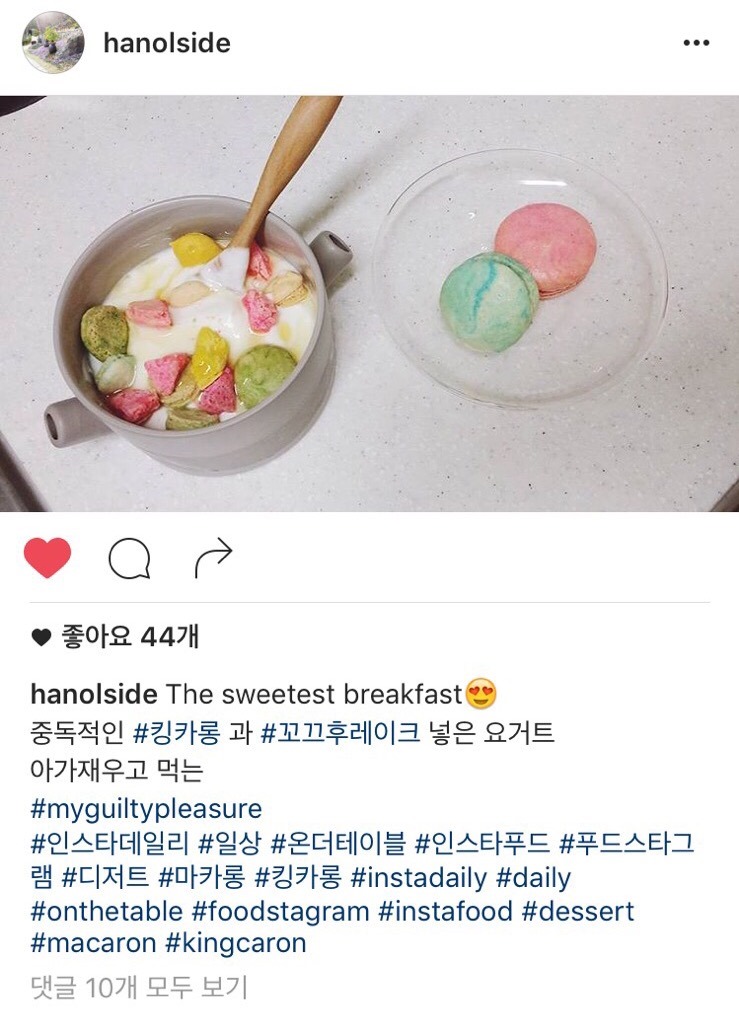 달달킹 이미지