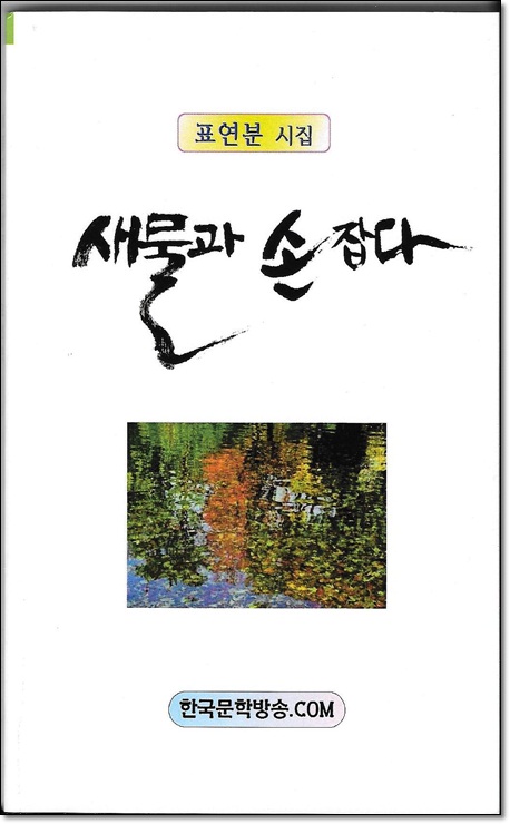소야노래공원 이미지