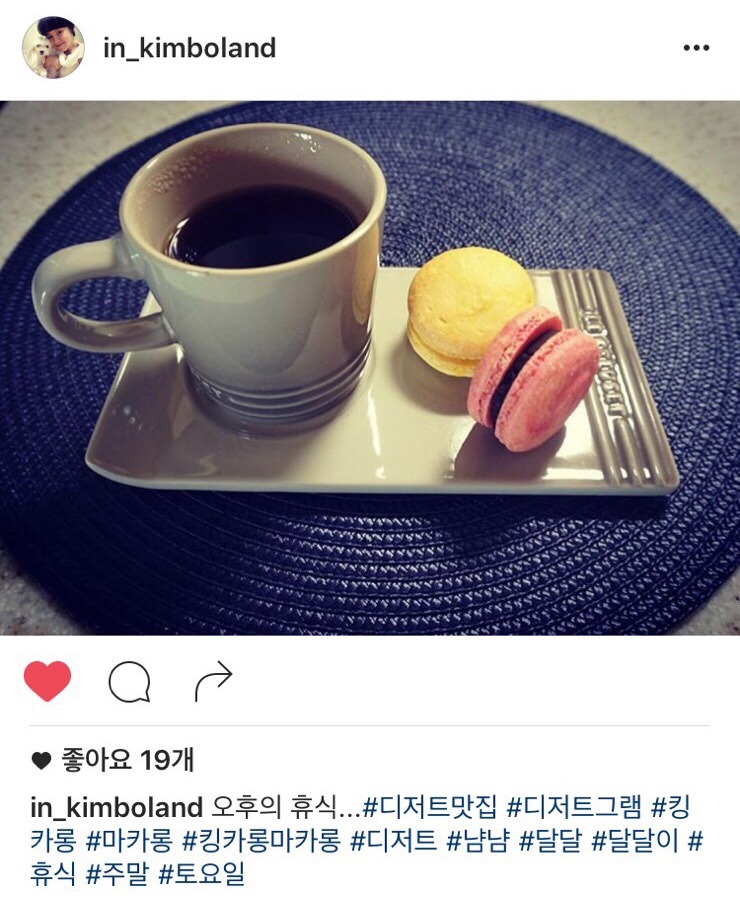 달달킹 이미지