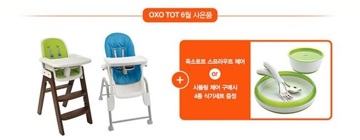 토트샵 이미지