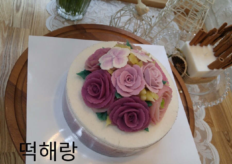 앙금이야기 이미지