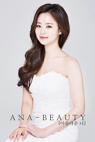 에비뉴뷰티 이미지