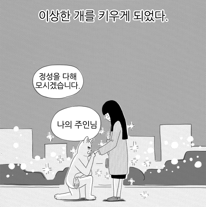 아임폰 이미지