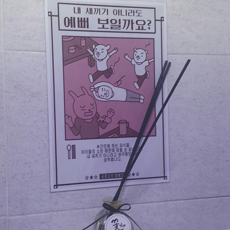 찰스비어안림점 이미지