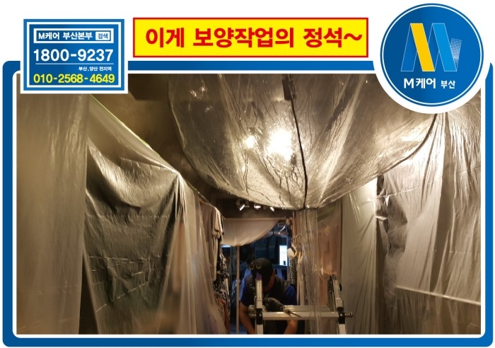낭만에어컨 이미지