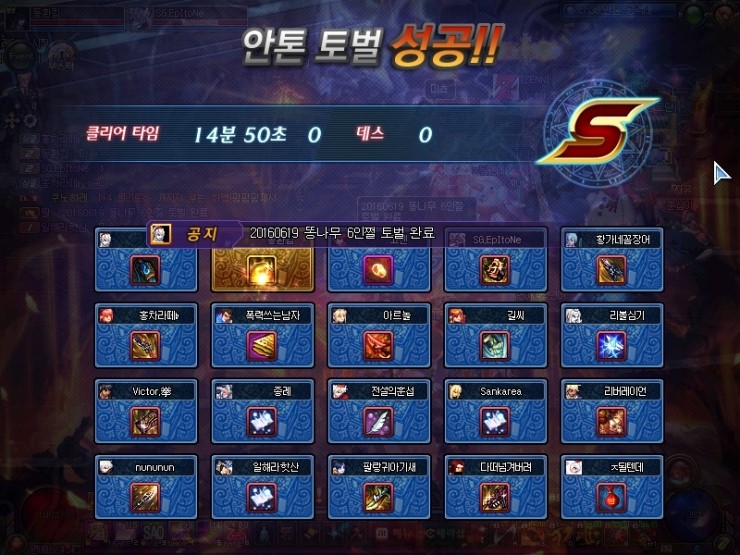 시밤 이미지