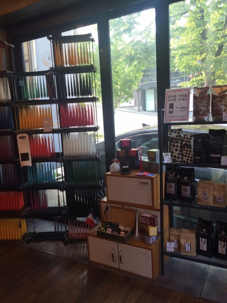 카페 4M(cafe 4M) 이미지