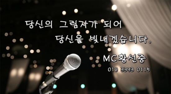 덕산스포텔 이미지