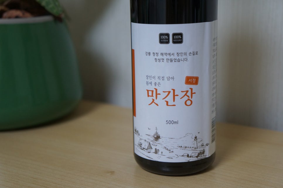 서정식품 이미지
