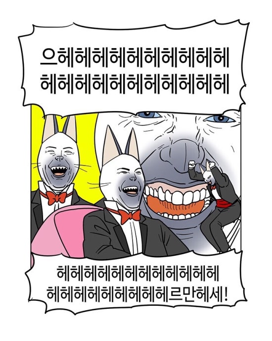 쿠바프레소 이미지