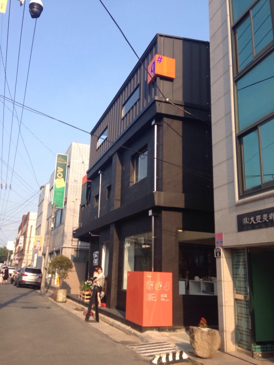 큐(Q)마켓 이미지