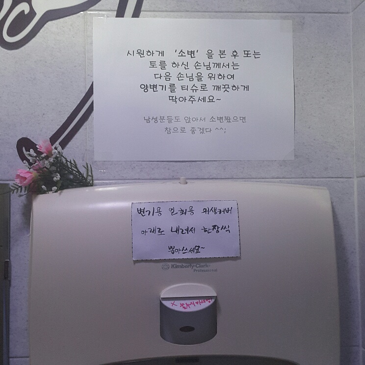 찰스비어안림점 이미지