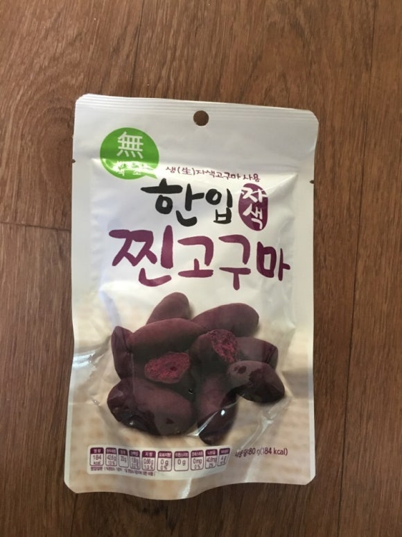 하임상사 이미지