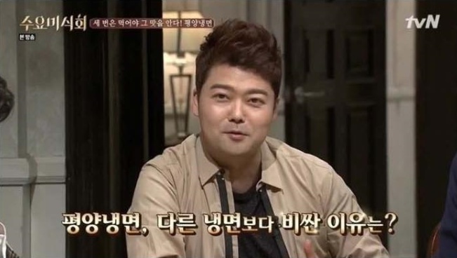 더냉면 이미지