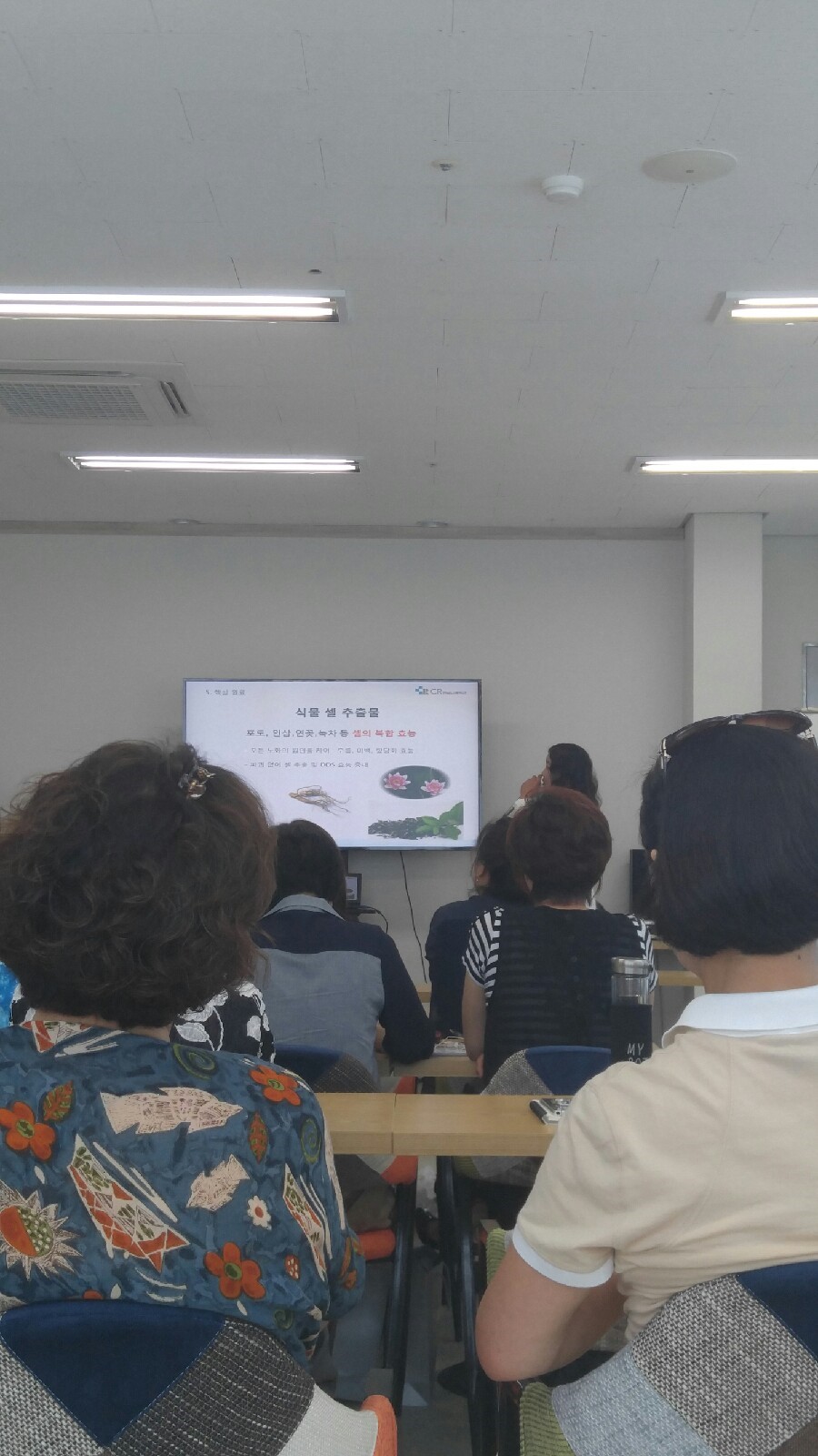 오커뮤니케이션 이미지