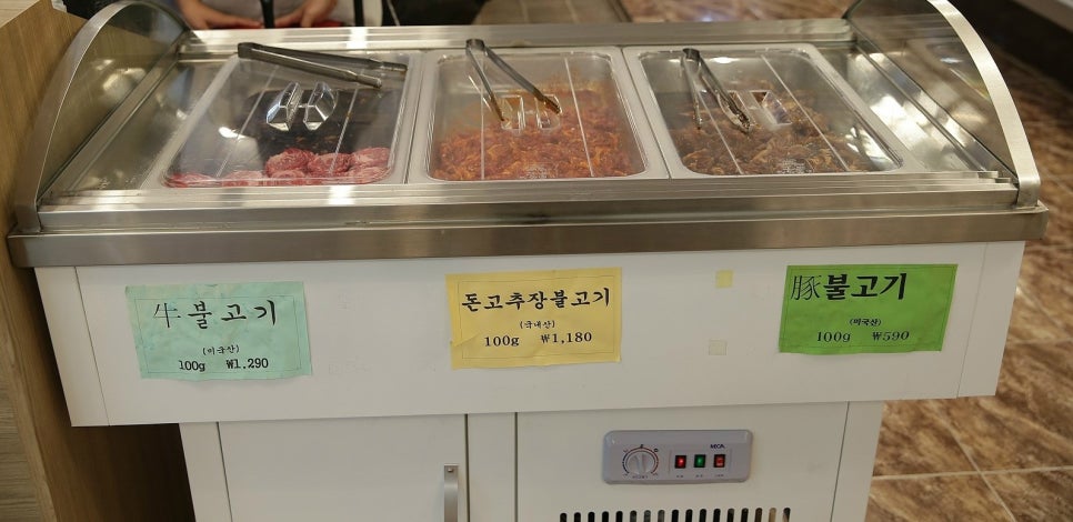 대박축산물도매센타 이미지