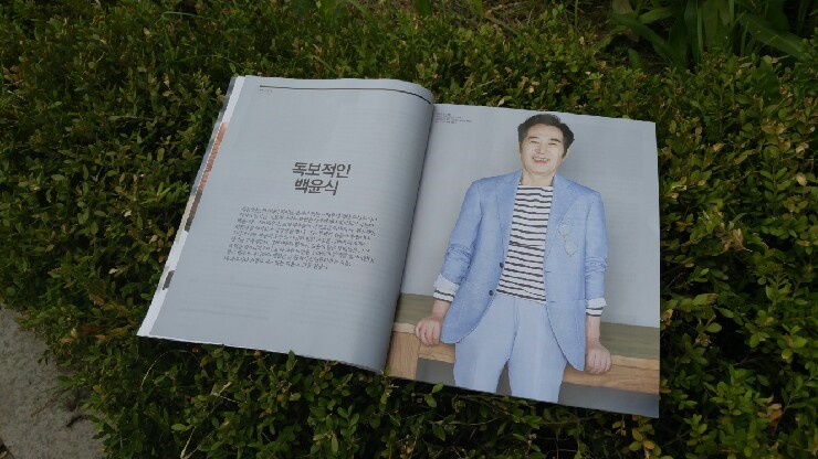 헤이데이의원 이미지