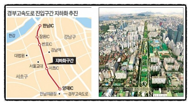 세움기술연구소 이미지