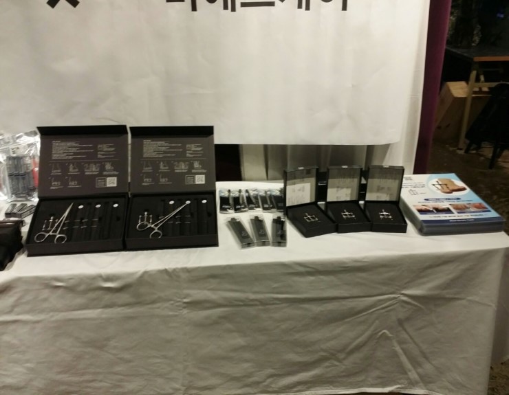 비에스케어 이미지