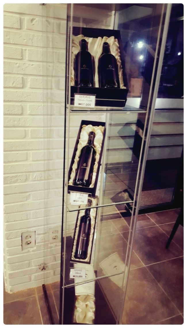 티에이치커피 이미지