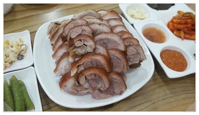 국대족발 이미지