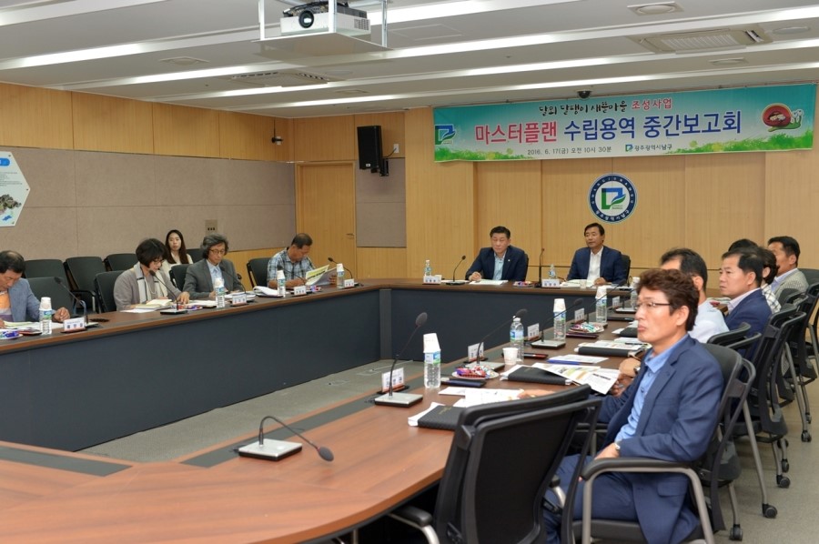 달팽이용역 이미지