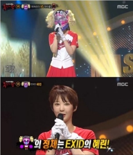 가왕노래학원 이미지